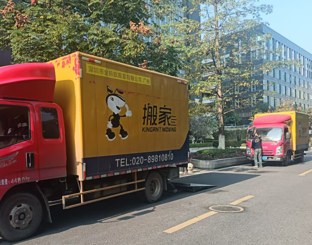 廣州同城搬家公司 無憂搬家